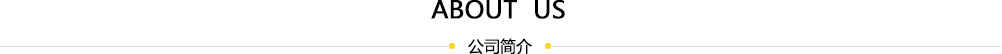 白芨種苗價(jià)格