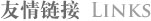 白芨價(jià)格